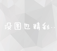 探索湖北职业技术学院专接本桥梁：学历提升策略与机遇